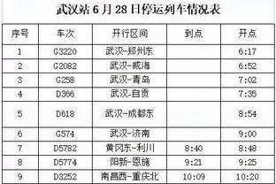 必威app精装版苹果版下载安装截图0